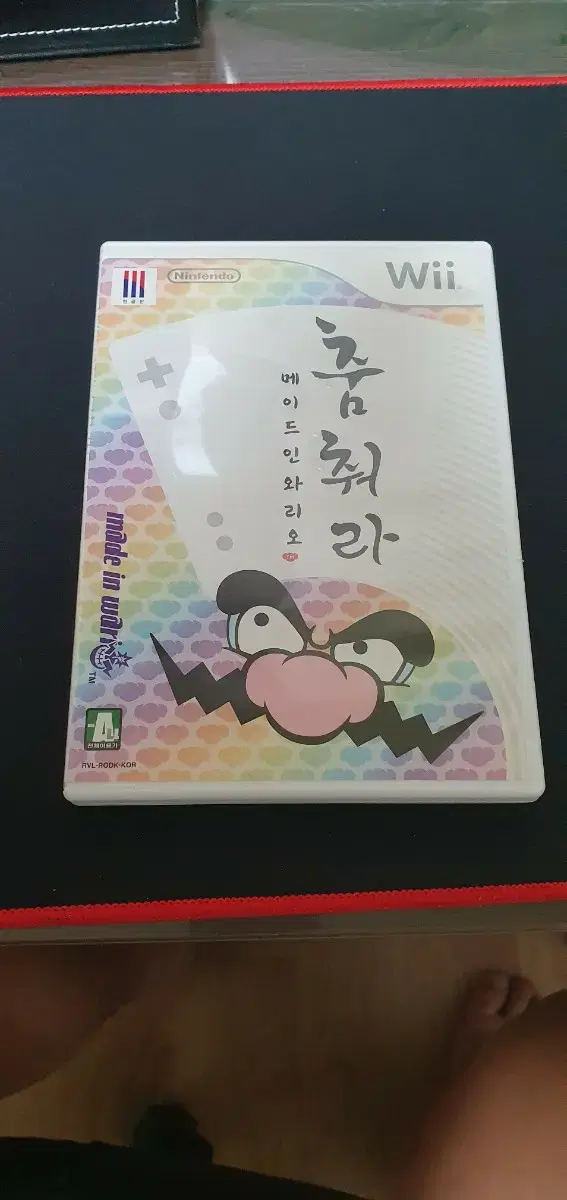 닌텐도 WII 정품 소프트웨어 DVD 판매합니다